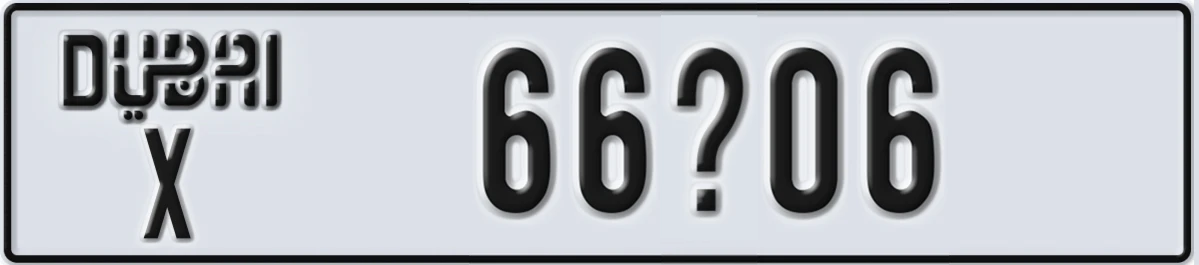 UAE License Plate Dubai X 66X06