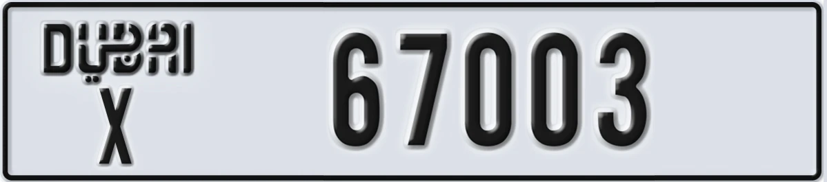 UAE License Plate Dubai X 67003