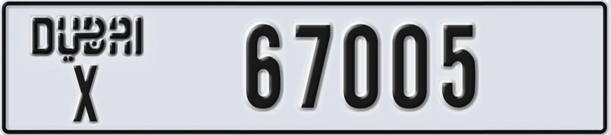 UAE License Plate Dubai X 67005