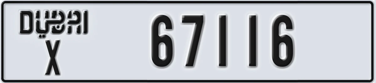 UAE License Plate Dubai X 67116