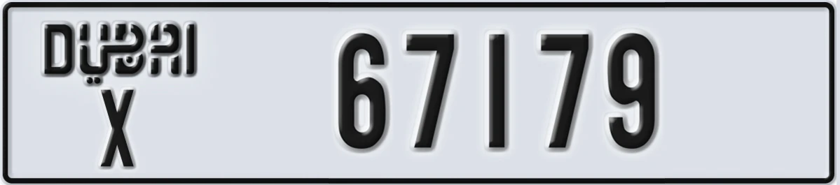 UAE License Plate Dubai X 67179