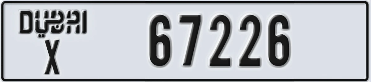 UAE License Plate Dubai X 67226