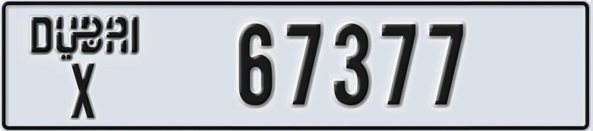 UAE License Plate Dubai X 67377
