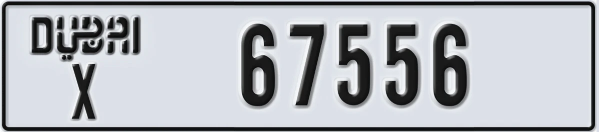 UAE License Plate Dubai X 67556
