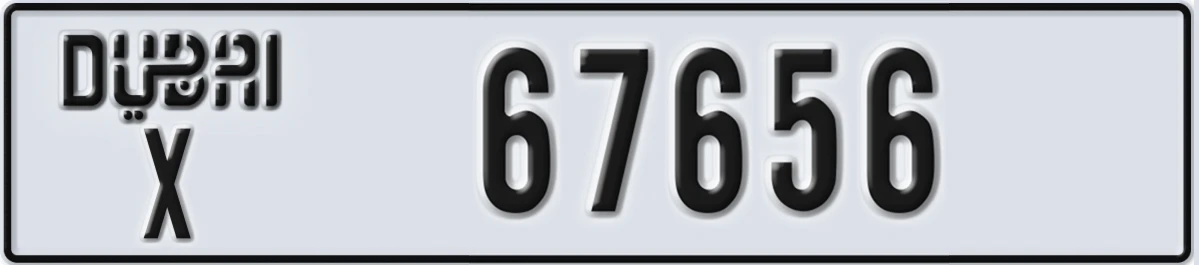 UAE License Plate Dubai X 67656