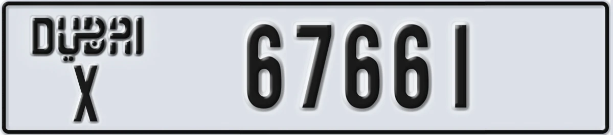 UAE License Plate Dubai X 67661