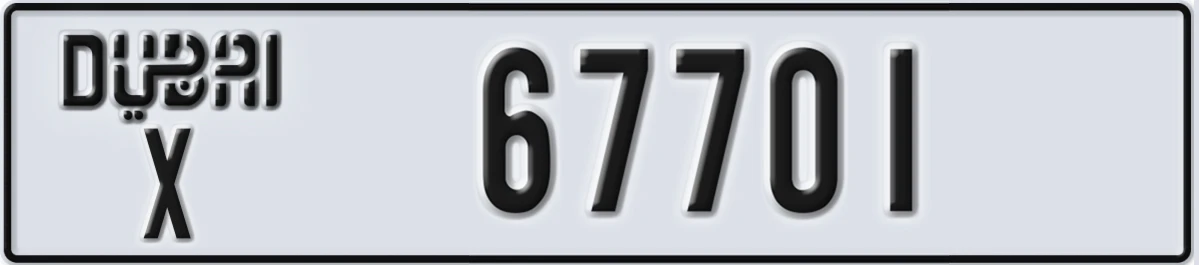 UAE License Plate Dubai X 67701