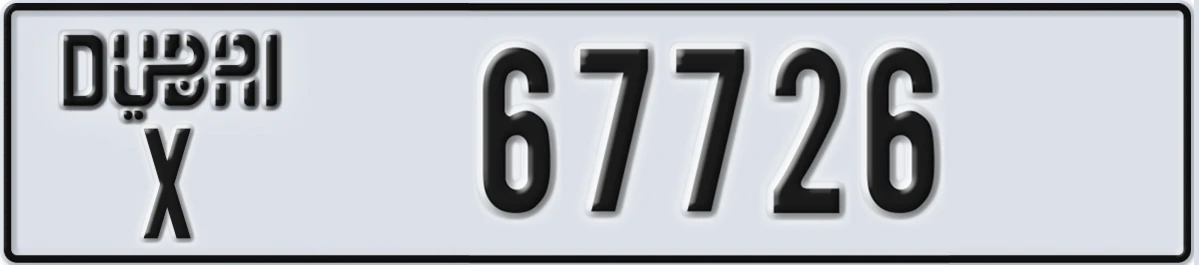 UAE License Plate Dubai X 67726