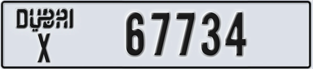UAE License Plate Dubai X 67734