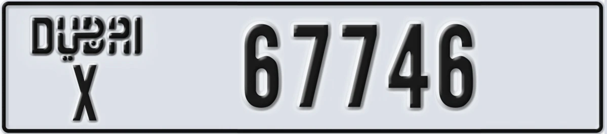 UAE License Plate Dubai X 67746