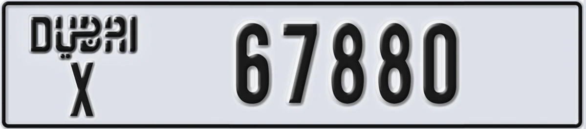 UAE License Plate Dubai X 67880