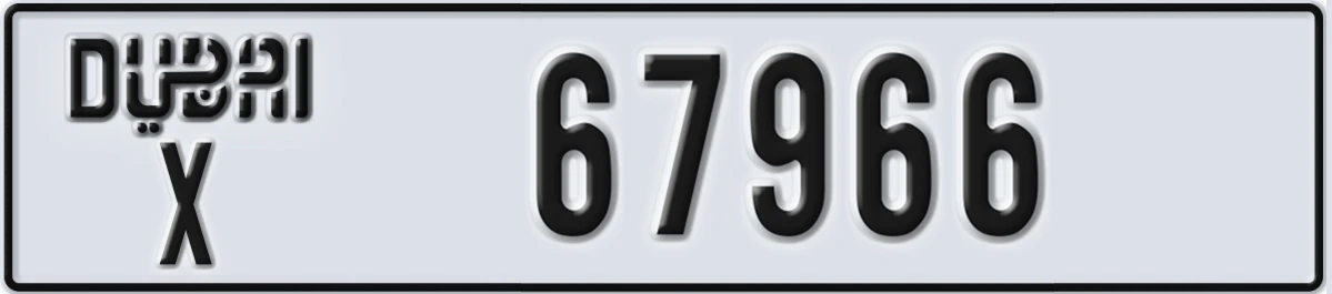 UAE License Plate Dubai X 67966