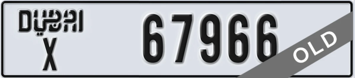 UAE License Plate Dubai X 67966