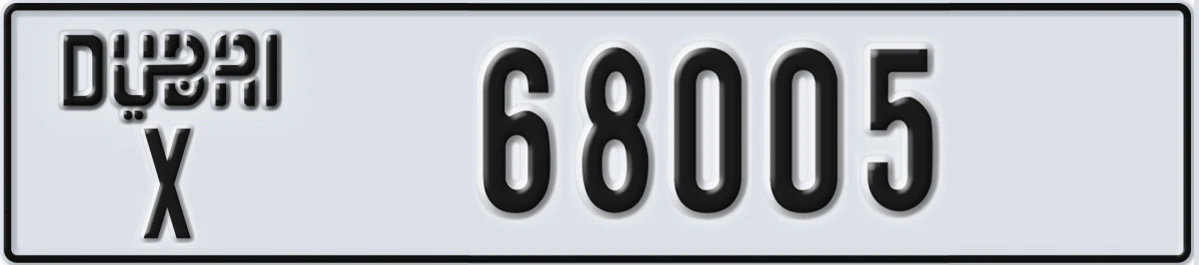 UAE License Plate Dubai X 68005