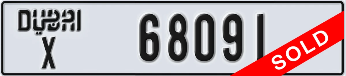 UAE License Plate Dubai X 68091