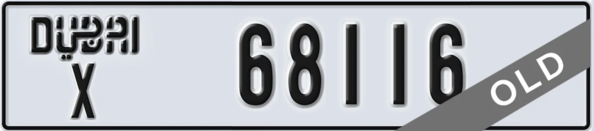 UAE License Plate Dubai X 68116