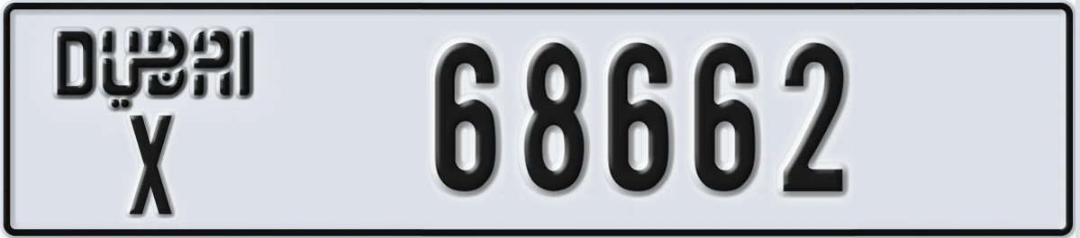 UAE License Plate Dubai X 68662