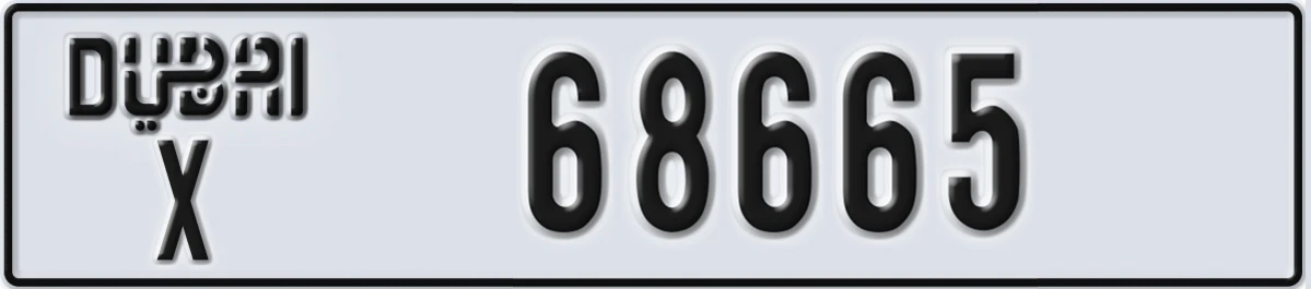 UAE License Plate Dubai X 68665
