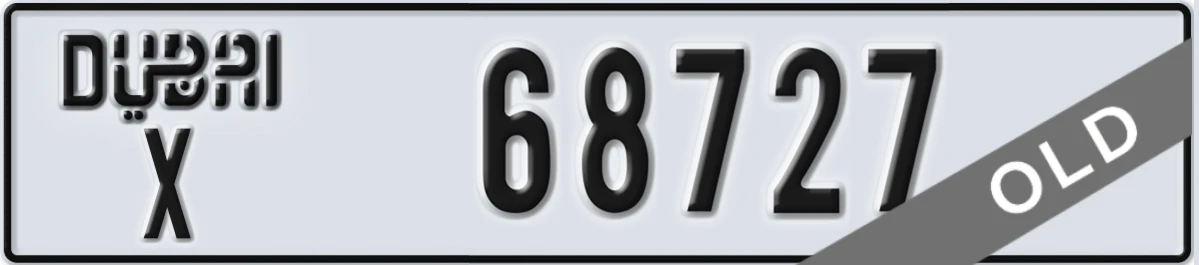 UAE License Plate Dubai X 68727