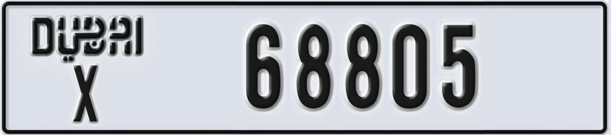 UAE License Plate Dubai X 68805