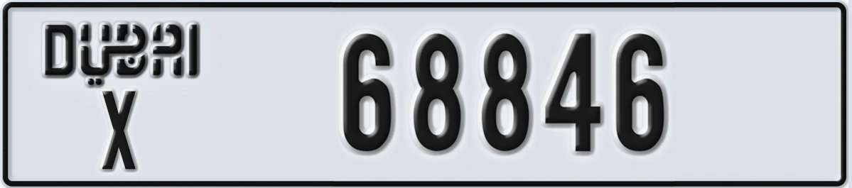 UAE License Plate Dubai X 68846