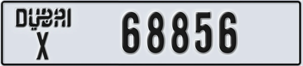 UAE License Plate Dubai X 68856
