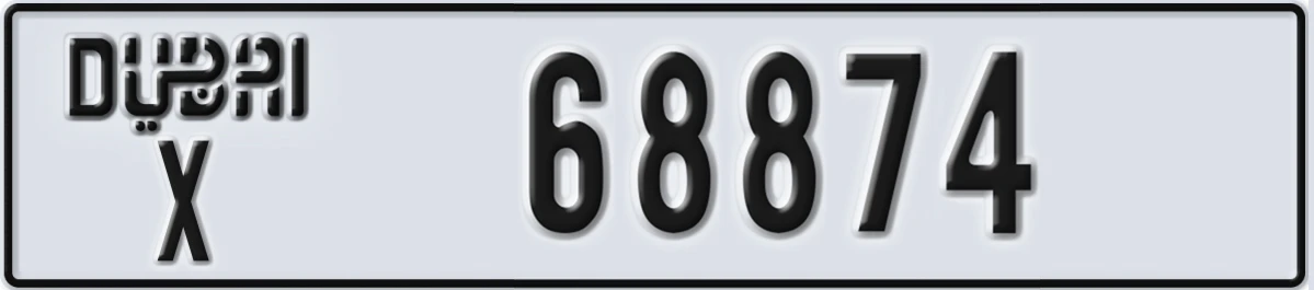 UAE License Plate Dubai X 68874