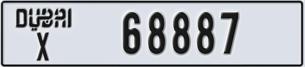 UAE License Plate Dubai X 68887