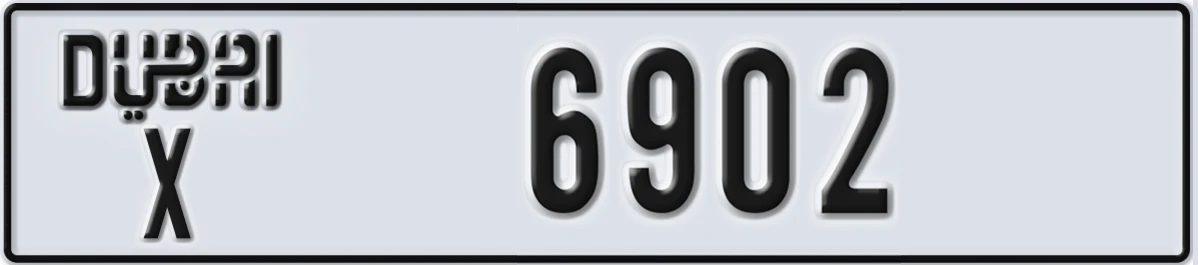 UAE License Plate Dubai X 6902