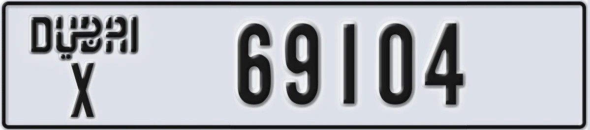 UAE License Plate Dubai X 69104