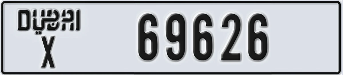 UAE License Plate Dubai X 69626