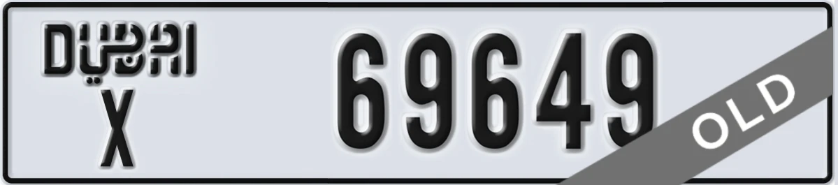UAE License Plate Dubai X 69649