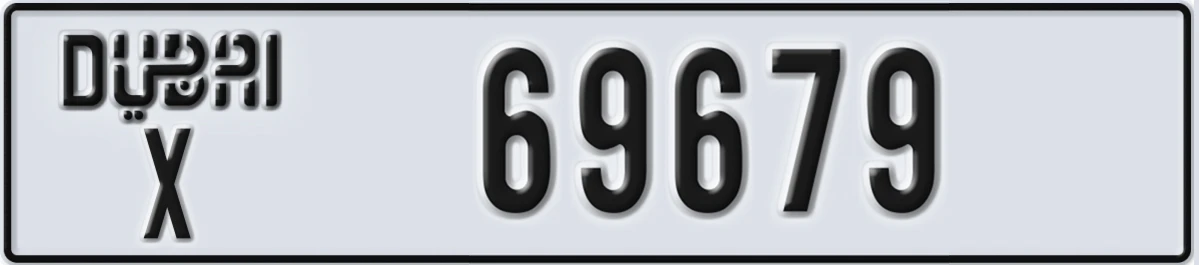 UAE License Plate Dubai X 69679