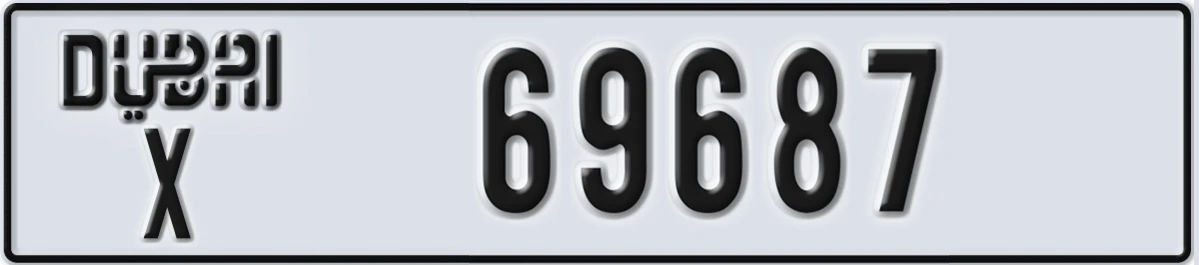 UAE License Plate Dubai X 69687