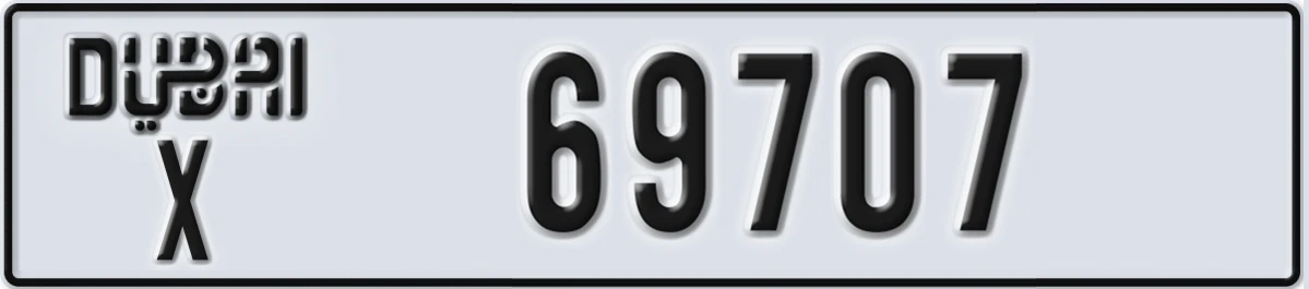 UAE License Plate Dubai X 69707