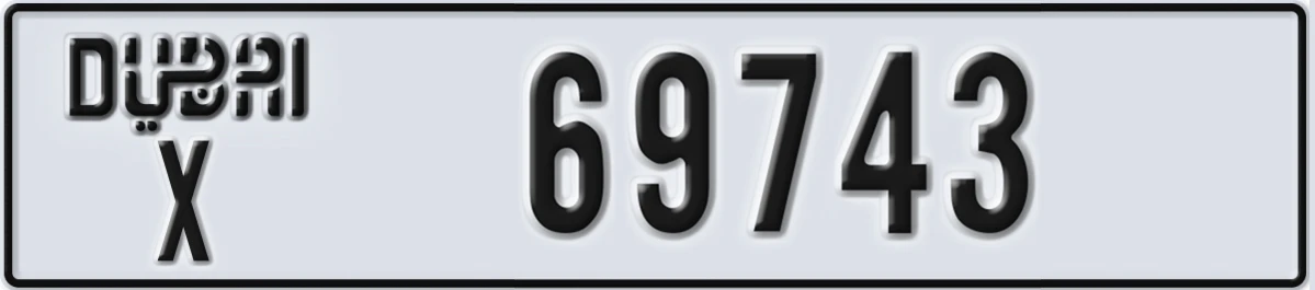 UAE License Plate Dubai X 69743