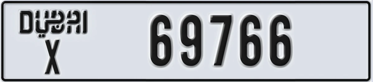 UAE License Plate Dubai X 69766