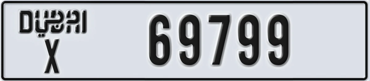 UAE License Plate Dubai X 69799
