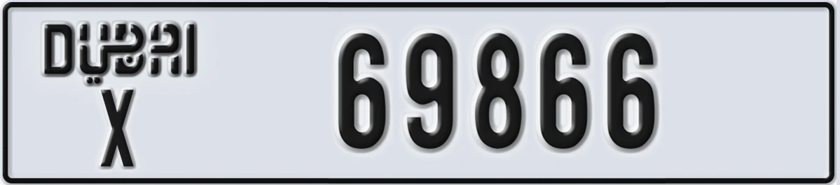 UAE License Plate Dubai X 69866