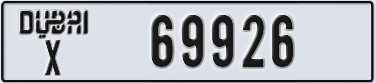 UAE License Plate Dubai X 69926