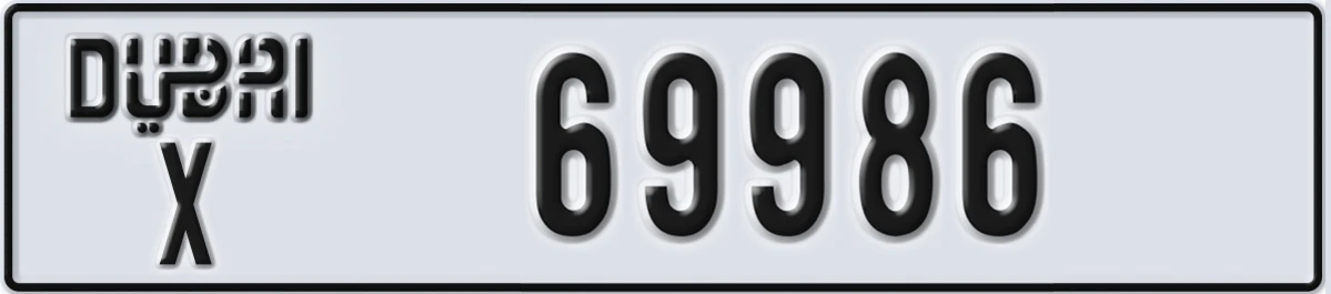 UAE License Plate Dubai X 69986