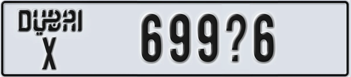 UAE License Plate Dubai X 699X6