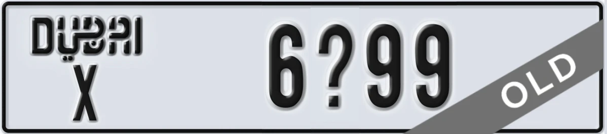 UAE License Plate Dubai X 6X99