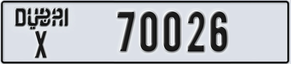 UAE License Plate Dubai X 70026
