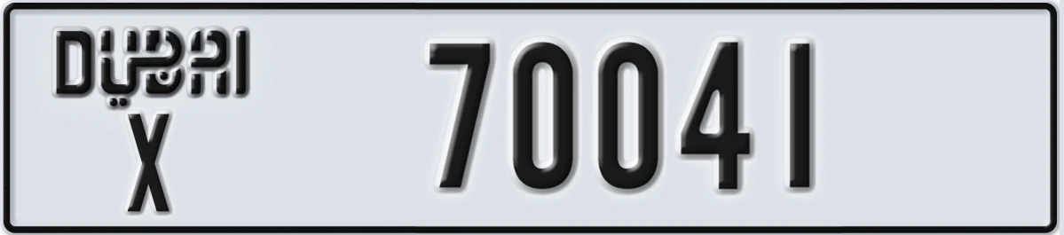UAE License Plate Dubai X 70041