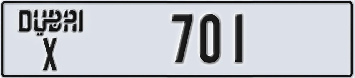 UAE License Plate Dubai X 701