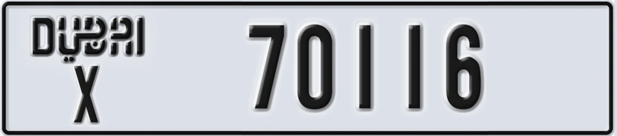 UAE License Plate Dubai X 70116