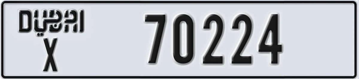 UAE License Plate Dubai X 70224
