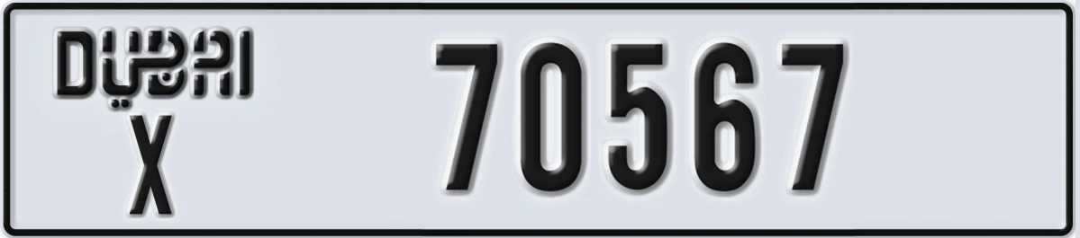 UAE License Plate Dubai X 70567