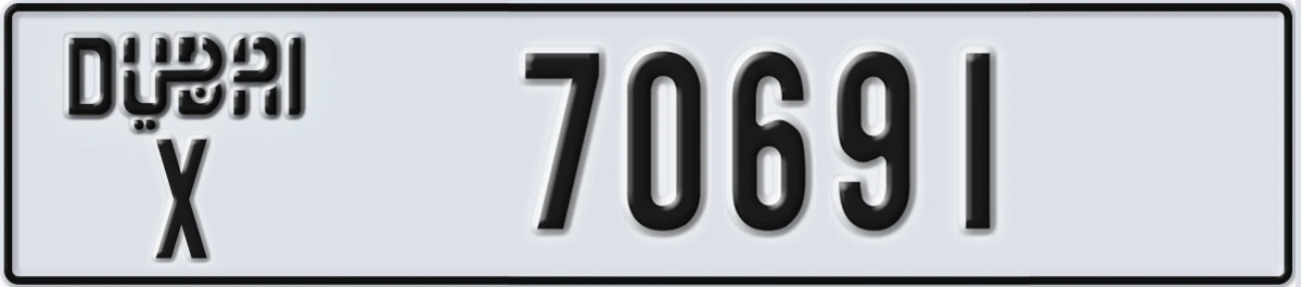 UAE License Plate Dubai X 70691